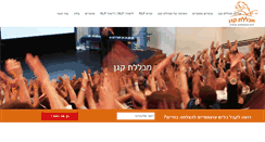 Desktop Screenshot of nlp2u.com